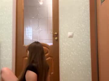 girl cam masturbation with lizbethbeverley