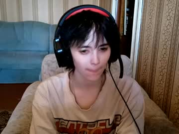 girl cam masturbation with leigharedcross