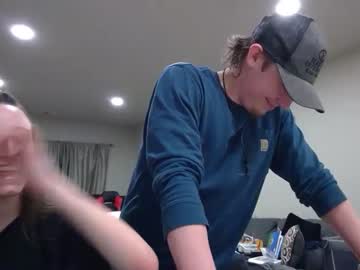 couple cam masturbation with dcupdakota