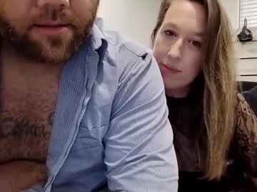 couple cam masturbation with bigtexan4u101