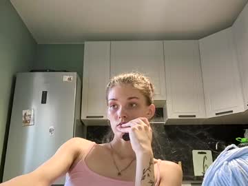 girl cam masturbation with jeannielighter