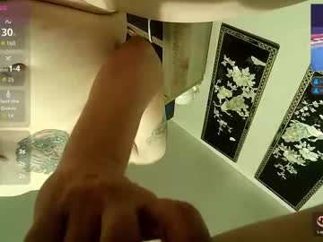 couple cam masturbation with yournotmysupervisor