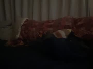 couple cam masturbation with elscm