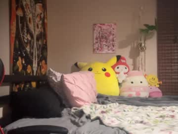 girl cam masturbation with shawtysunshine