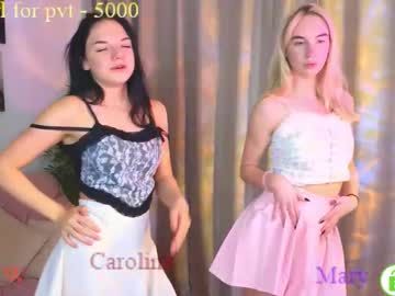 couple cam masturbation with caroline_hey