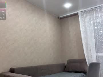 girl cam masturbation with evonphernetton