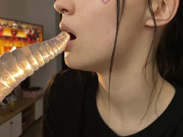 girl cam masturbation with lilpresident