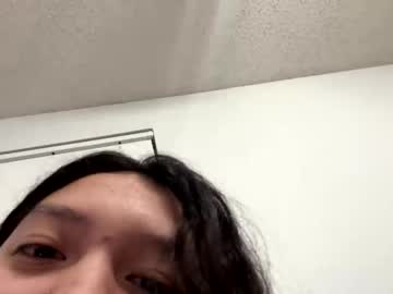 couple cam masturbation with skyking214