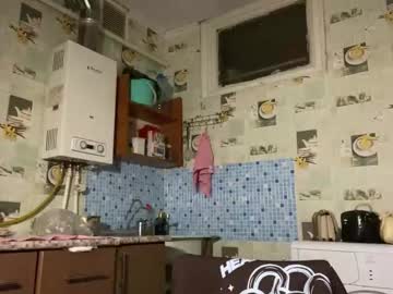 girl cam masturbation with stephaniflicek