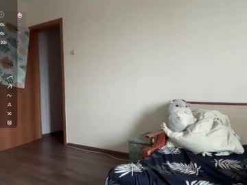 girl cam masturbation with angelassmith
