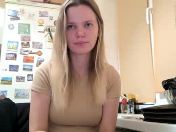 girl cam masturbation with nidarobichau