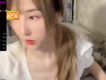 girl cam masturbation with aiyuri