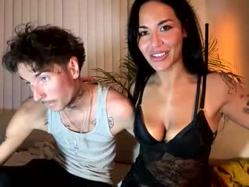 couple cam masturbation with adameve69z
