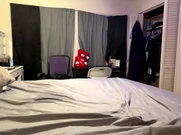 couple cam masturbation with farrishdonovan2