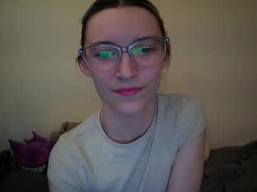 girl cam masturbation with anyalatelyy