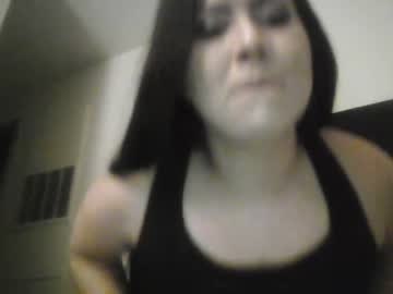 girl cam masturbation with iamnola