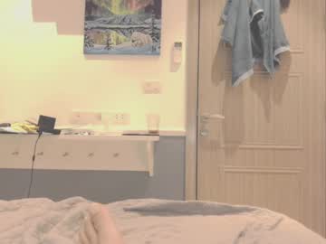 couple cam masturbation with off_slav3ry