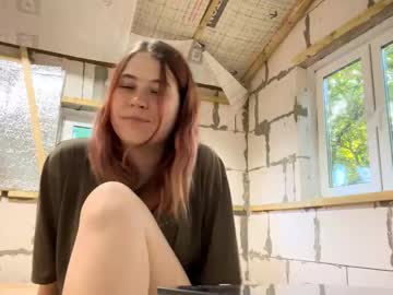 girl cam masturbation with phantom_vice