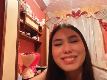 girl cam masturbation with elfredamorr