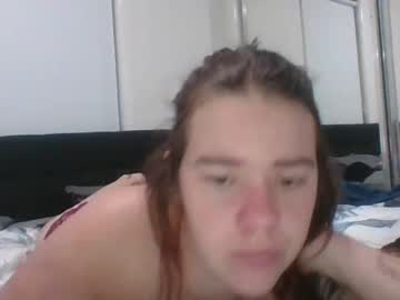 girl cam masturbation with shyrosexoxo