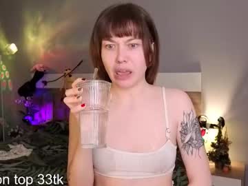 girl cam masturbation with kina_kaa