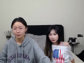 girl cam masturbation with antoniaina