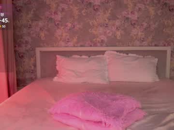 girl cam masturbation with cruelcutie