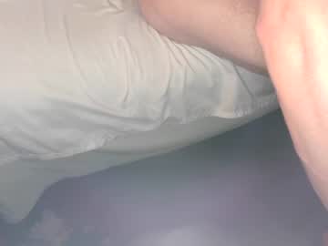 couple cam masturbation with supersexystud