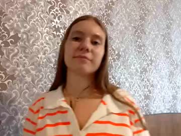 girl cam masturbation with philomenaheathcock