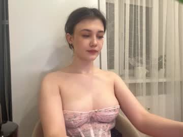 girl cam masturbation with amelyay