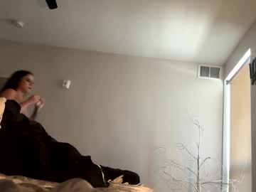 couple cam masturbation with princessxxbree