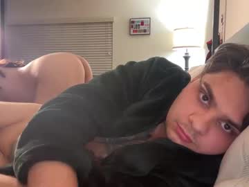 couple cam masturbation with handsomhardcock