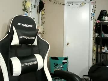 girl cam masturbation with maxxxine17