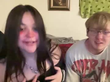 couple cam masturbation with amaturehourr
