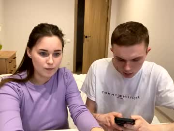 couple cam masturbation with sescouple