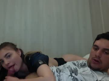 couple cam masturbation with adeline_rheea